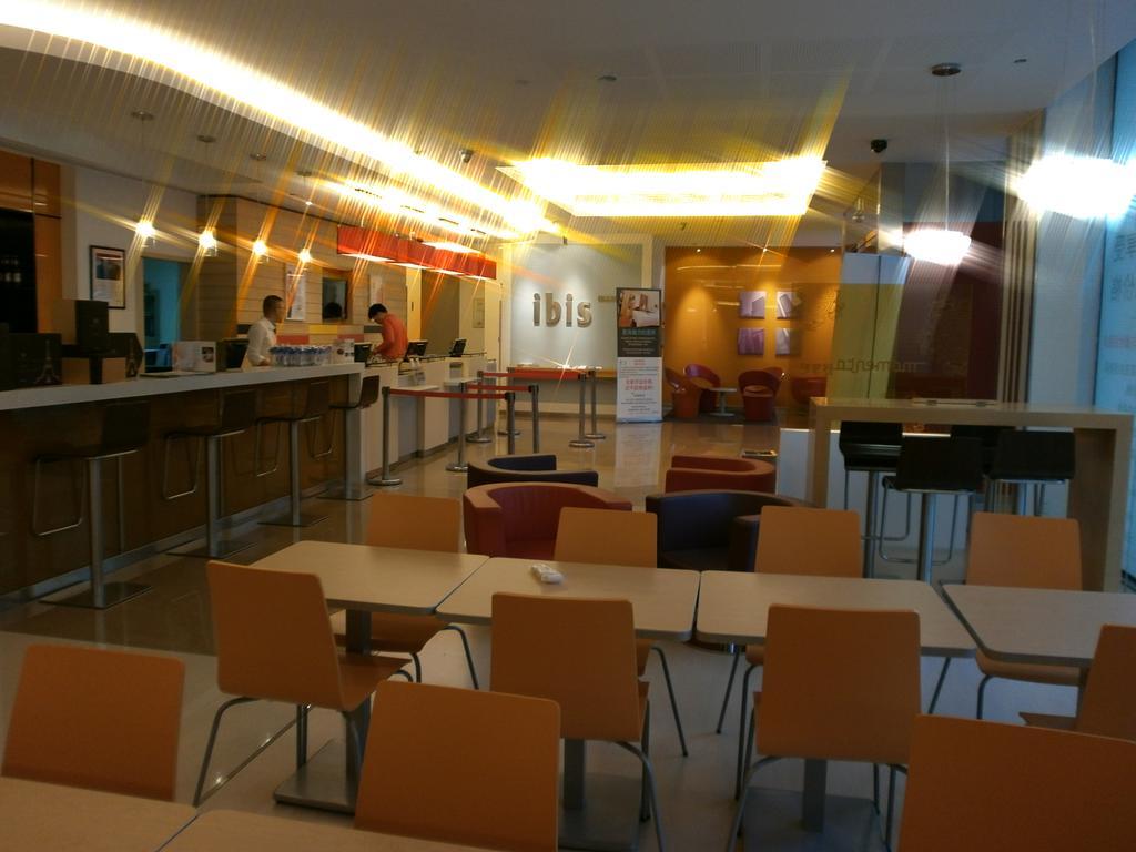 Ibis Ningbo Qianhu Plaza Hotel Zewnętrze zdjęcie