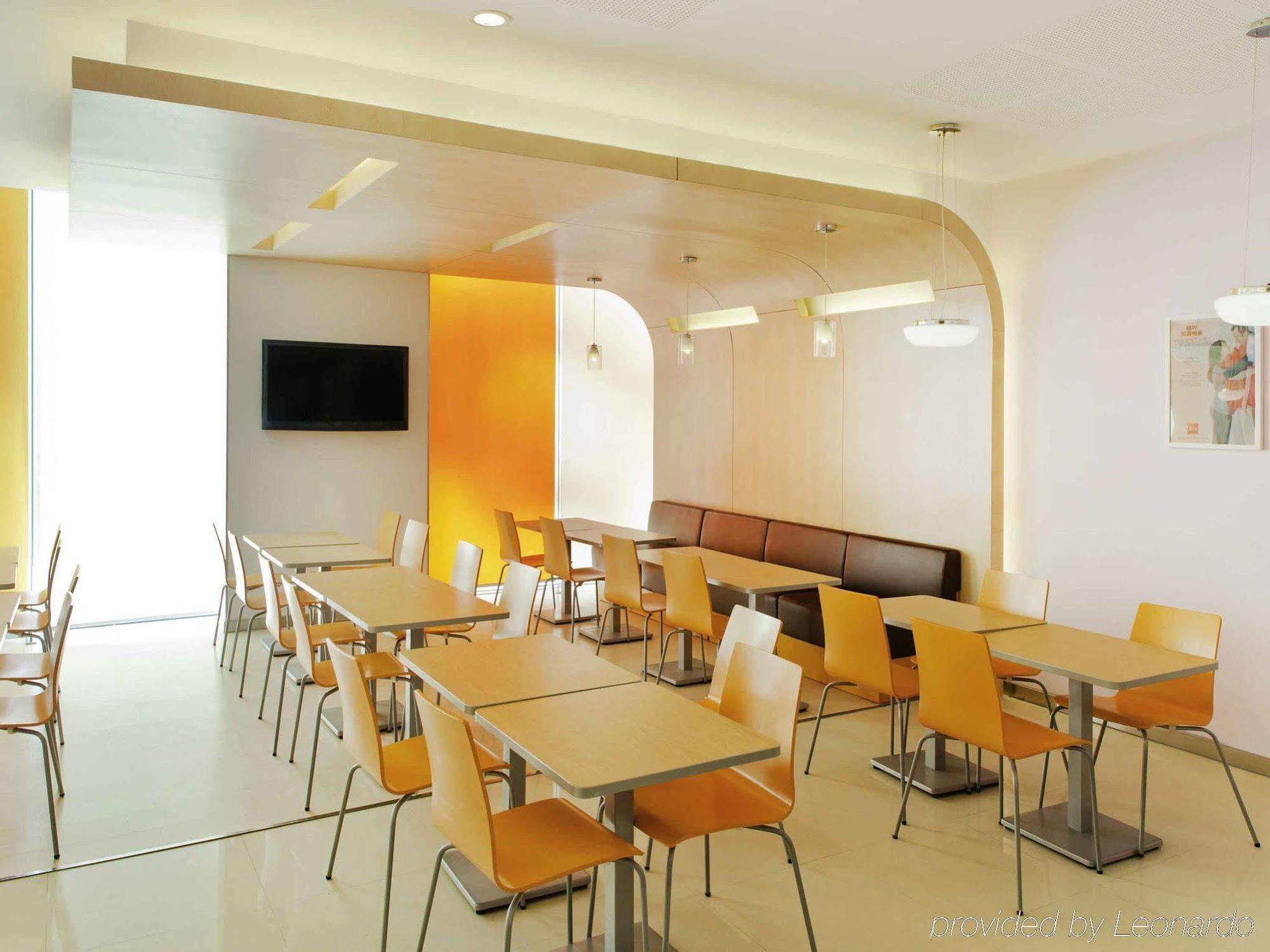 Ibis Ningbo Qianhu Plaza Hotel Zewnętrze zdjęcie